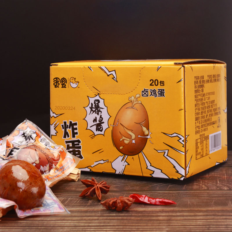 爆醬炸蛋20包