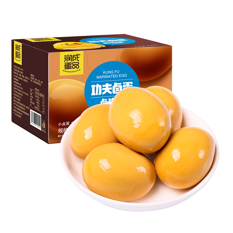 鹽焗雞蛋30gx20個