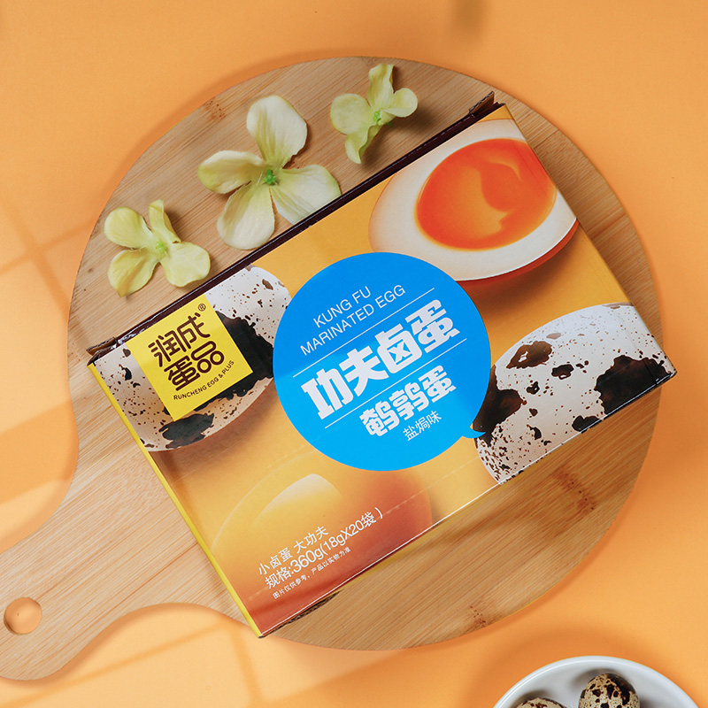 鹽焗鵪鶉蛋360克