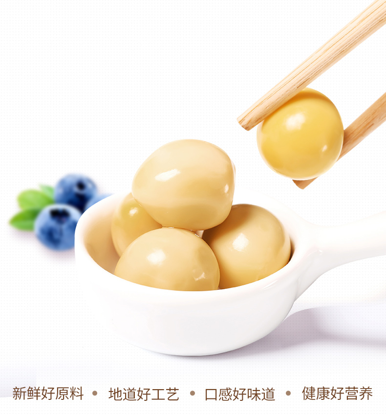 三個口味-138g鵪鶉蛋_03.jpg