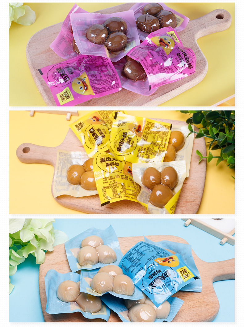 三個口味-138g鵪鶉蛋_07.jpg