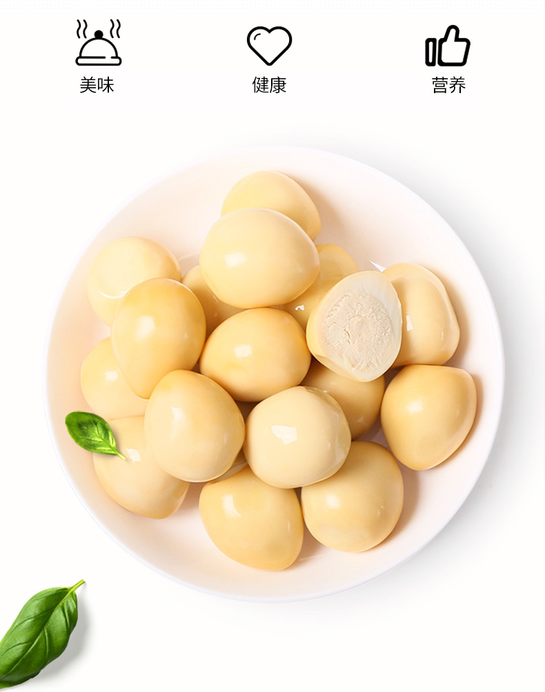360g鹽焗鵪鶉蛋_04.jpg