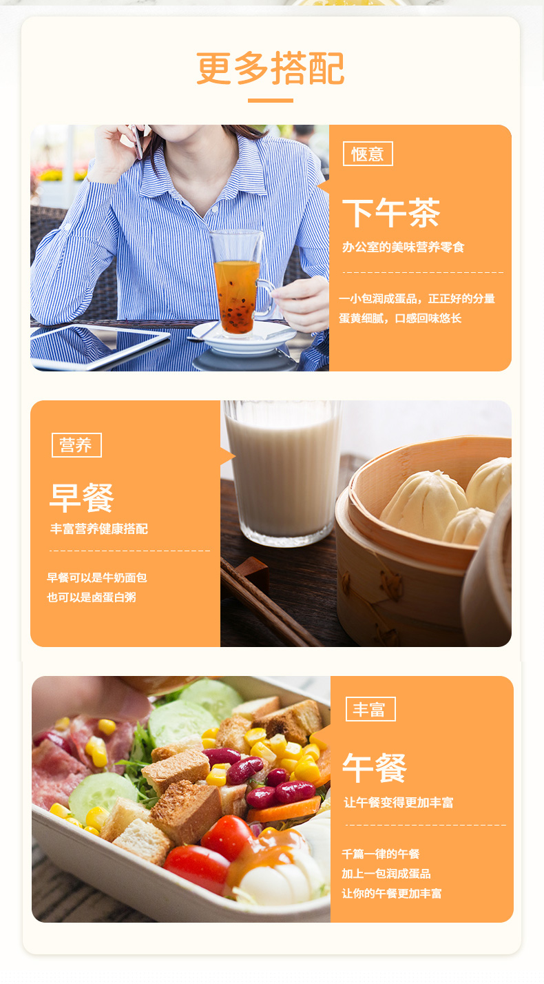 360g鹽焗鵪鶉蛋_07.jpg