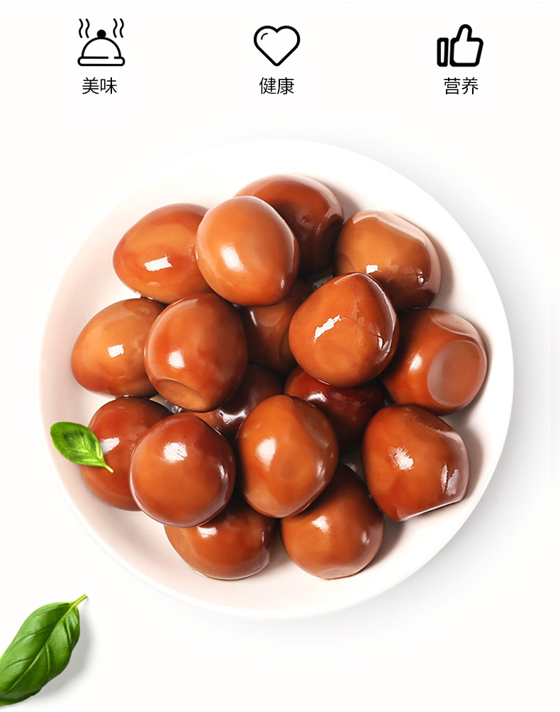 360g鵪鶉蛋_04.jpg