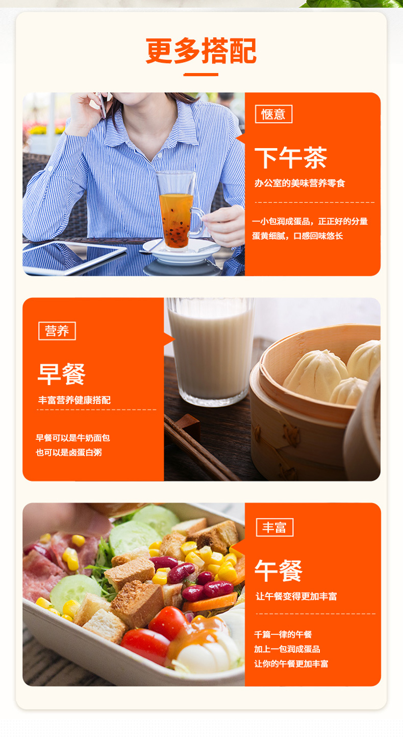 360g鵪鶉蛋_07.jpg