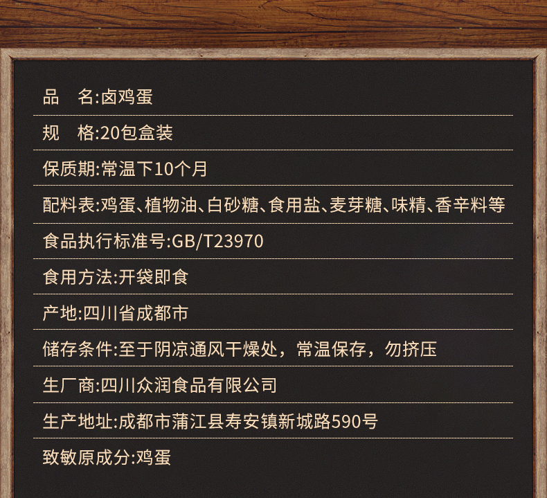 爆醬炸彈_03.jpg