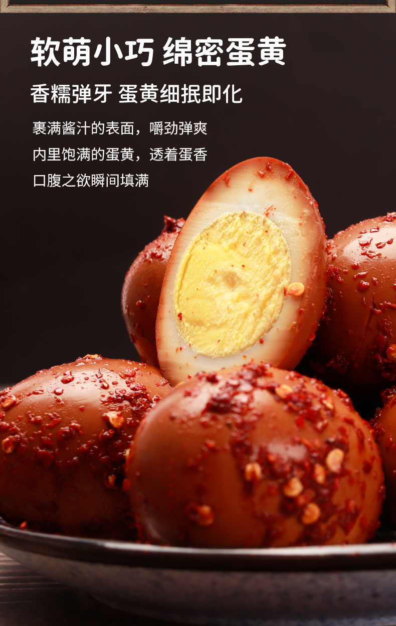 爆醬炸彈_04.jpg