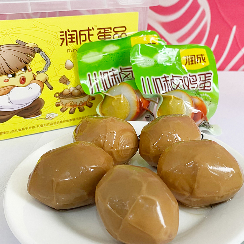 川味鹵雞蛋30gx20個（鹵香味、藤椒味、鹽焗味）